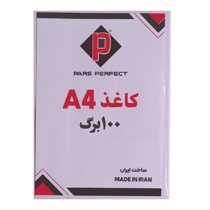 کاغذ A4 پارس مدل P402 بسته 100 عددی